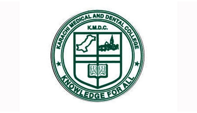 KMDC - Karachi Medical and Dental College logo